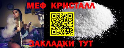 сатива Кулебаки