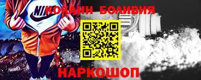 сатива Кулебаки