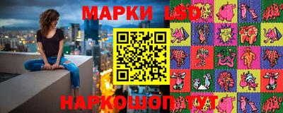 метамфетамин Кунгур