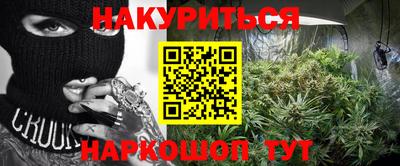 mdma Кумертау