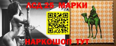 mdma Кумертау