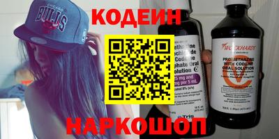 сатива Кулебаки