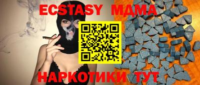 сатива Кулебаки