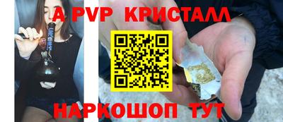 сатива Кулебаки