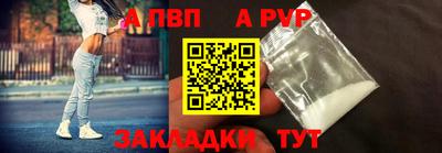 сатива Кулебаки