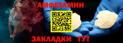 сатива Кулебаки