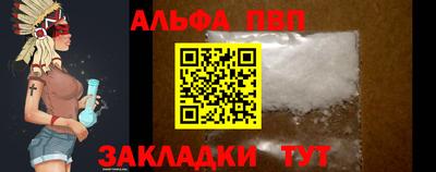 сатива Кулебаки