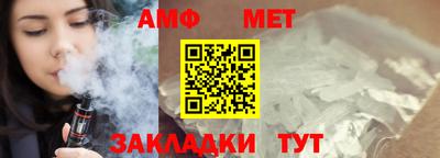 сатива Кулебаки