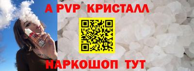 сатива Кулебаки