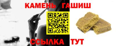 mdma Кумертау