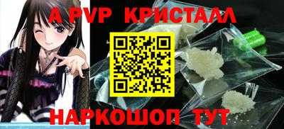 сатива Кулебаки