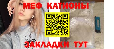 mdma Кумертау