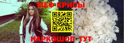 сатива Кулебаки